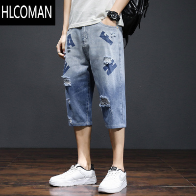 HLCOMAN夏季薄款休闲牛仔短裤男士新款宽松直筒七分裤百搭潮流破洞中裤子