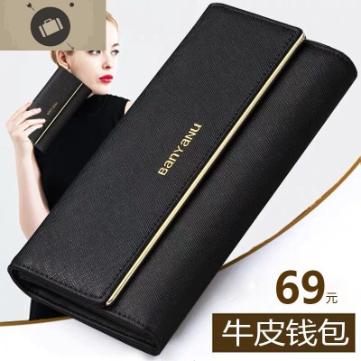 2020新款时尚女士钱包女长款女式简约大气真皮夹子女款手拿包钱夹艾狄伊娃女手包