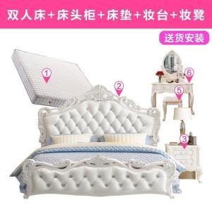 森美人欧式床双人床 主卧现代简约公主床1.8米花婚床家具套装组合