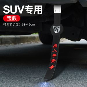 [补贴10%]汽车除静电钥匙圈静电拖地带车用释放接地条去耐磨排气管挂件链