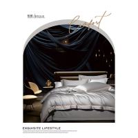 煊煜 180支贡缎四件套(伯爵)被套200*230cm床单250*270cm枕套48*74cm*2 套