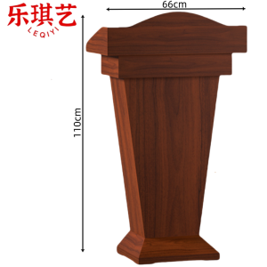 乐琪艺