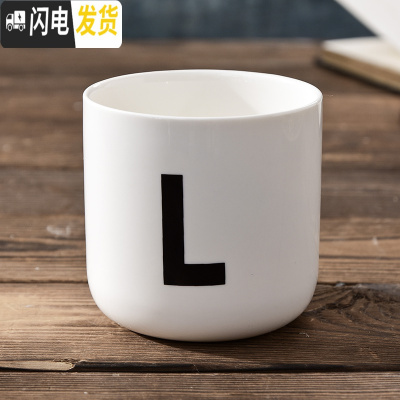 三维工匠陶瓷北欧英文字母创意姓氏咖啡厅装饰无手柄情侣漱口马克茶is水杯 字母杯:款[级款]咖啡器具
