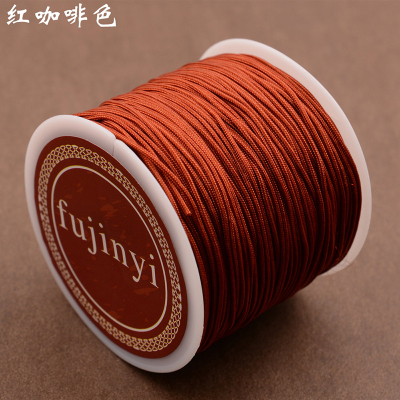 加密72号玉线编织红线绳项链绳手链绳挂件绳diy材料红绳子-红咖啡色