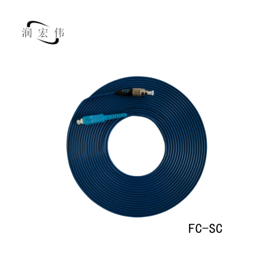 润宏伟 铠装 光纤跳线 尾纤FC-SC-15m(单模单芯) 条