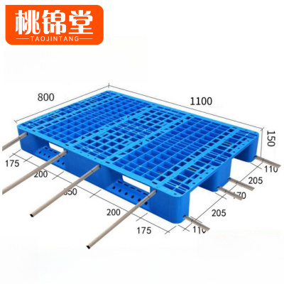 桃锦堂仓储托盘1.1m个