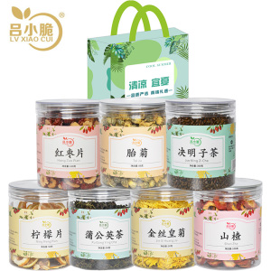 吕小脆 清凉宜夏花草茶组合 670g/袋 花茶