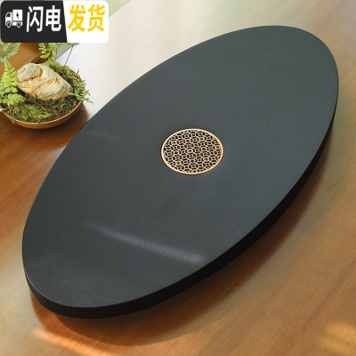 三维工匠 整块圆形乌金石茶盘 现代简约家用办公室石头茶台功夫茶具 05观心-红铜圆满-70×35