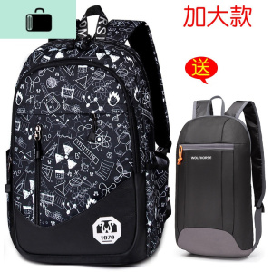 双肩包男中学生书包男时尚潮韩版初中学生高中生大学生女小学背包NEW LAKE 涂鸦加大配黑小背包普通版