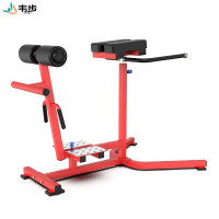 韦步EM970商用悍马系列健身房腹背训练器械罗马椅健身凳