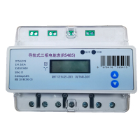 博隆机车 导轨式三相电能表(RS485) DTSU2319 个