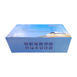 路外宣传品盒