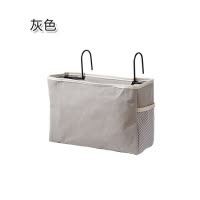 家柏饰(CORATED)上下铺学生宿舍床上挂袋 寝室收纳挂袋 帆布床头收纳整理袋