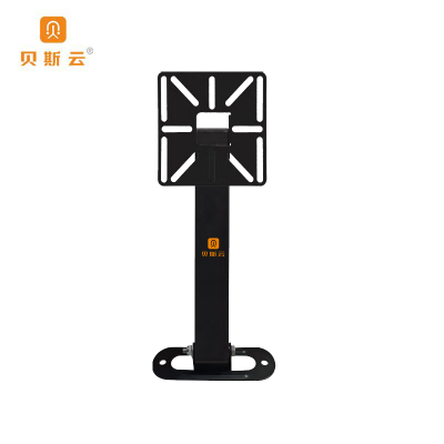 贝斯云 监控支架 BSY-ZJ20cm 个