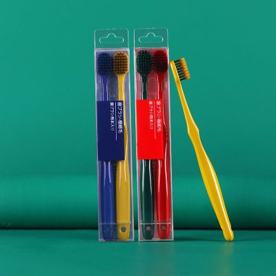健牌8支装细毛软毛宽头牙刷细软小头日韩风家用成人男女情侣家庭装