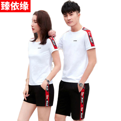 运动套装男夏季短袖T恤短裤两件套情侣装女夏天跑步休闲运动服装常规臻依缘