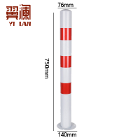翼澜 警示桩直杆 个