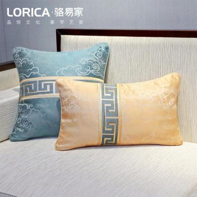 家柏饰(CORATED)新中式抱枕靠垫客厅沙发刺绣大靠背家用腰枕不含芯抱枕套