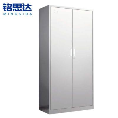 铭思达不锈钢药品柜对开门台