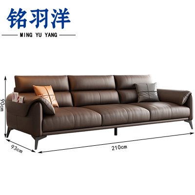 铭羽洋沙发三人位2.1m张