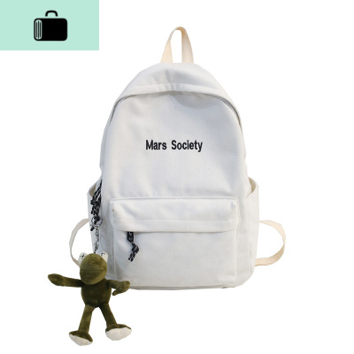 韩版潮牌双肩包男简约时尚潮流帆布森系高中学生书包女休闲背包包NEW LAKE 白色大号[带青蛙]