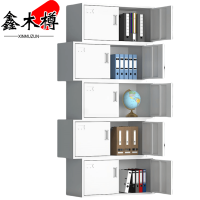 鑫木樽文件柜分五节台