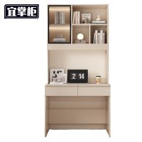 宜掌柜 书桌 80*60*200cm 张