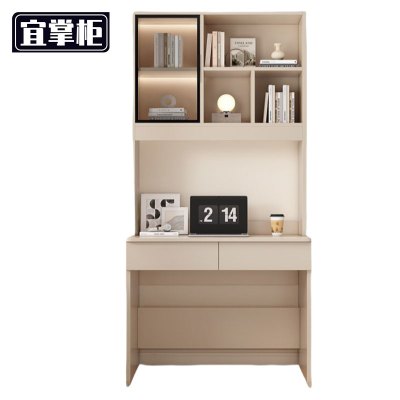 宜掌柜 书桌 80*60*200cm 张