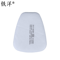 铁洋 KN95呼吸防护面罩过滤棉 TY-5N11CN 片