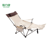 喜力健 户外折叠躺椅 MB2档-80*50CM 个