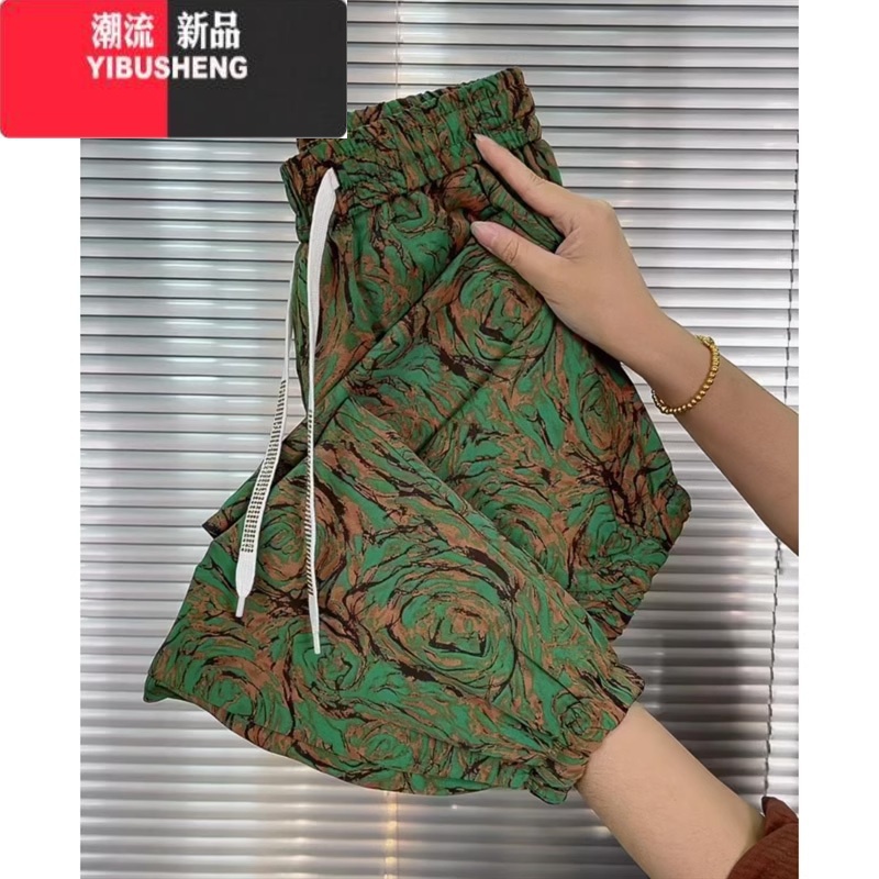 YIBUSHENG冰丝哈伦裤女大码宽松凉凉抖抖裤季薄款显瘦百搭洋气束脚休闲裤