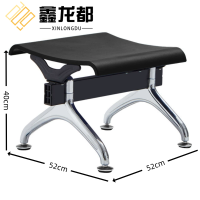 鑫龙都