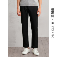 恒源祥休闲长裤男秋季中青年男士商务纯色休闲宽松直筒百搭裤子