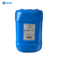 净洗鲨HT-1560污垢高效环保喷淋清洗剂