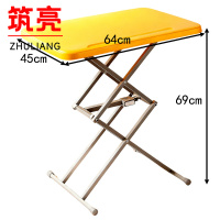 筑亮 折叠桌 A105 张