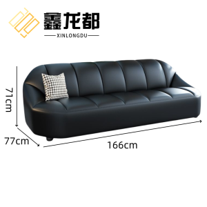 鑫龙都