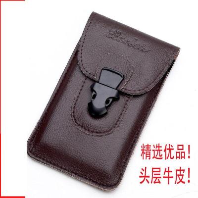 头层牛皮男士装手机腰包男多功能7寸穿皮带腰挂时尚工地户外运动莎丞