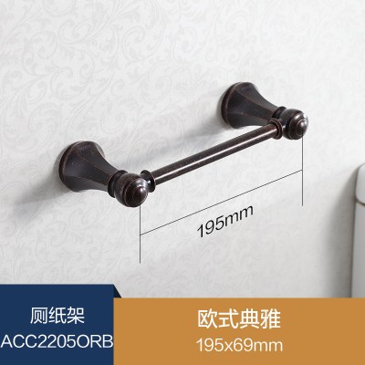 复古双层浴巾架毛巾杆浴室闪电客五金挂件马桶刷艾森系列ACC22ORB厕纸架ACC2205ORB