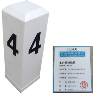 HENUO 警示标识百米标桩套套筒 130*130*420mm 个