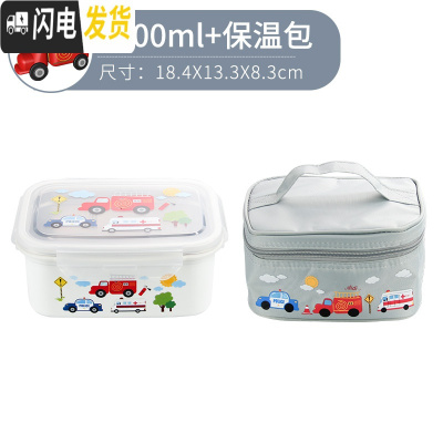 三维工匠韩国原装不锈钢饭盒带隔板分格学生饭盒成人饭盒保温防烫保鲜盒 车1100+送1号包