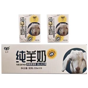 九羊纯羊奶200ml*18盒整箱脱膻纯羊奶儿童孕妇营养早餐奶