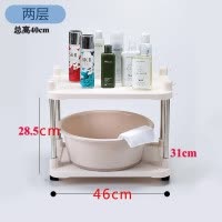 浴室置物架卫生间不锈钢管脸盆架子落地式洗衣机收纳塑料多层带轮 三维工匠 不锈钢管粉色3层加高款(可放水桶)