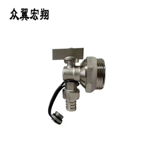 众翼宏翔 地热排气阀排污阀 1.2寸 个