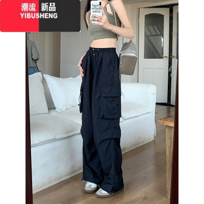 YIBUSHENG美式速干工装裤女季高腰显瘦抽绳设计感阔腿裤子休闲裤灰色长裤