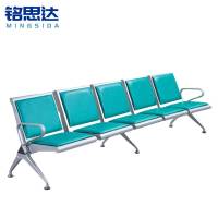 铭思达排椅五人位张