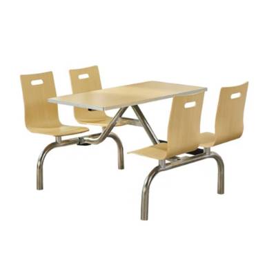 成英兴业 四座会议方桌 600*1200 个