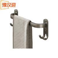 豫汉迎多杆毛巾架