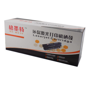 原装hp惠普333A碳粉盒W333A适用于惠普 M437N/437dn/439N/439DN/439NDA