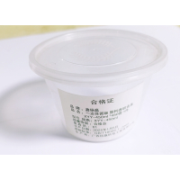 鑫扬赢 一次性圆碗 塑料透明含盖 XYY-450ml *450套 1件