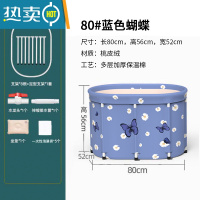 敬平泡澡桶折叠大人2021新款浴缸椭圆家用洗澡盆沐浴器全身大号加厚